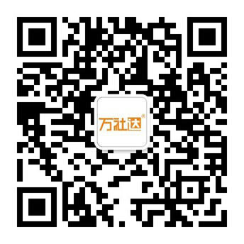 万社达微信公众号二维码